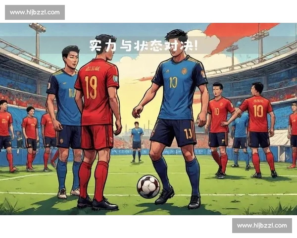 澳大利亚对阵荷兰焦点之战赛前前瞻与看点解析全面实力走势解读