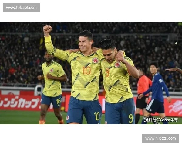 巴西对阵哥伦比亚赛前预测分析胜负走向与关键看点数据解读与阵容影响