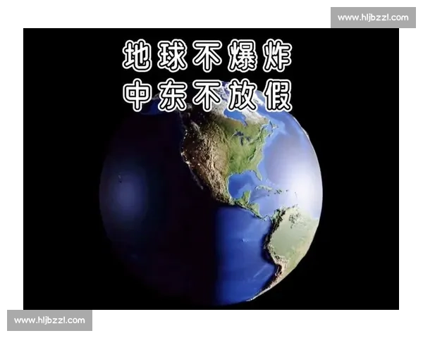 以伊朗vs对决升温中东局势走向引发全球高度关注多方博弈暗流涌动